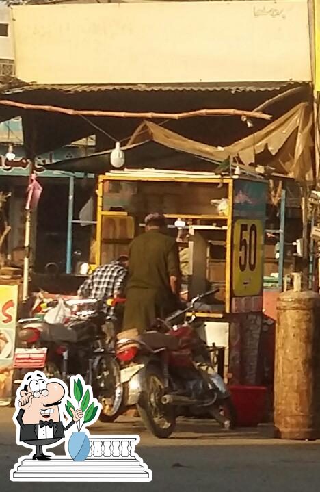 Ali noor seld bar food point