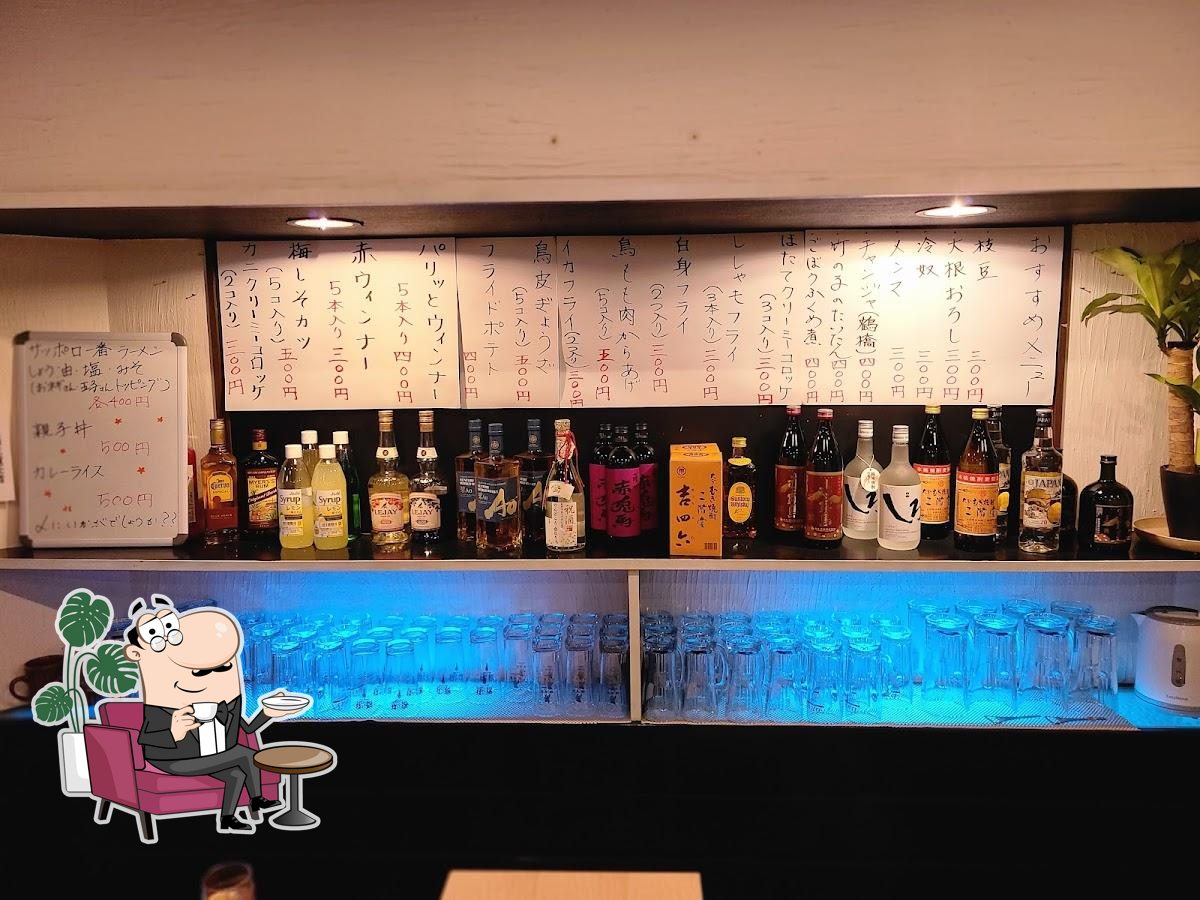 のんどころ呑日り