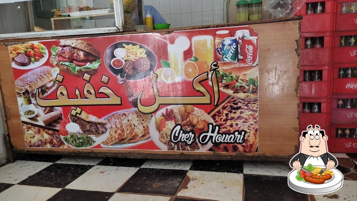 Houari restaurant