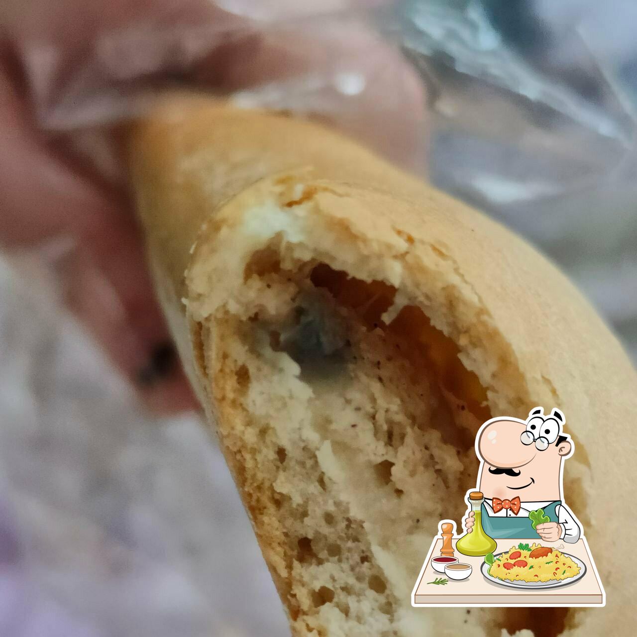 Пятёрочка