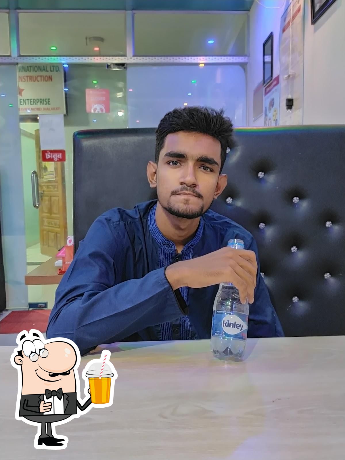 MIDTOWN কুঁড়েঘর