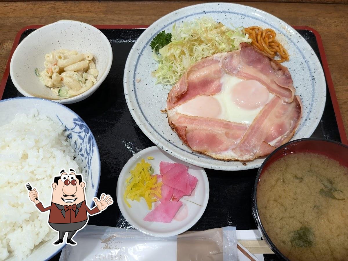 Miharu