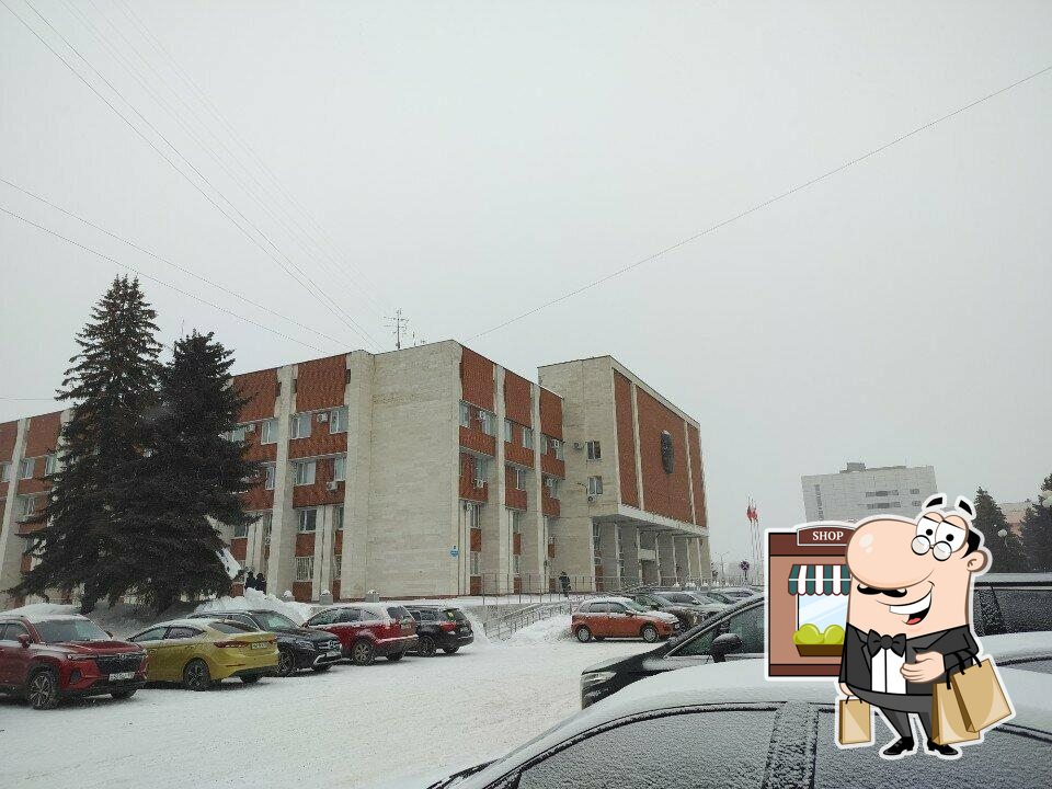 Буфет