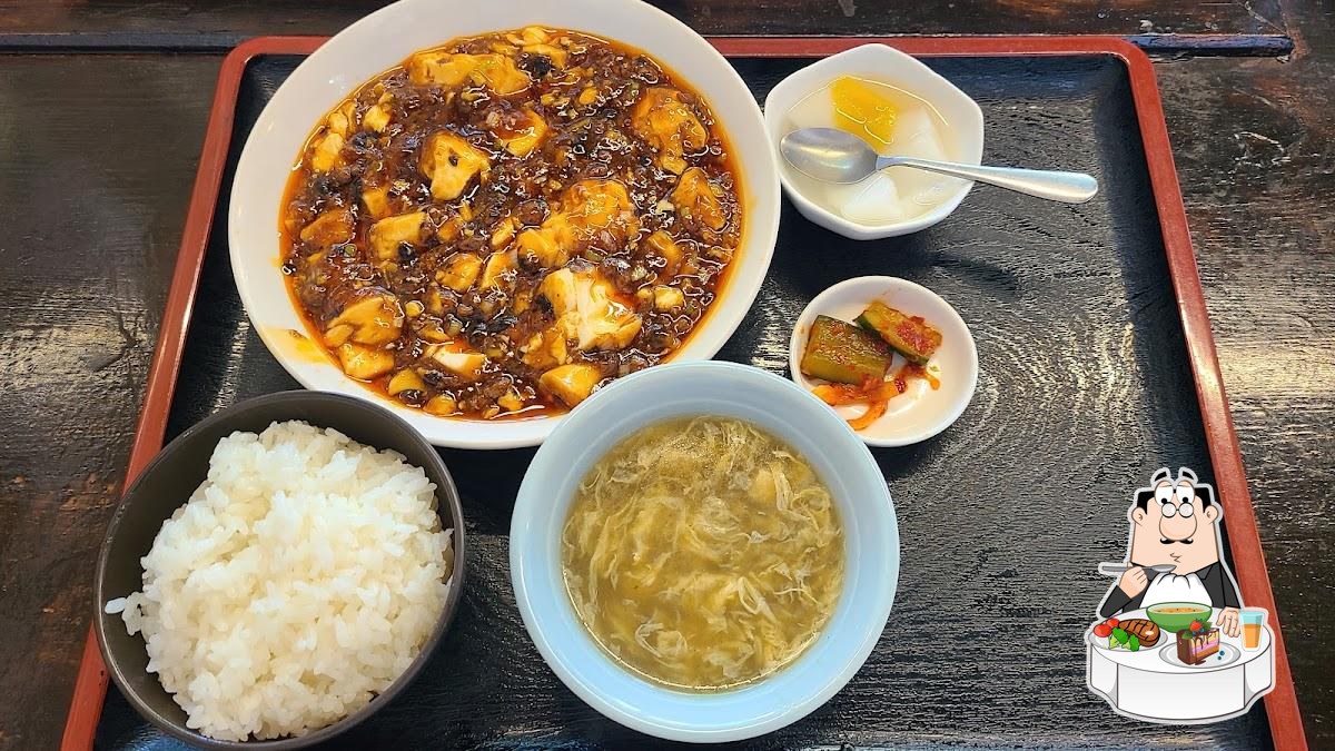 中華料理 香蘭(道の駅 みえ)