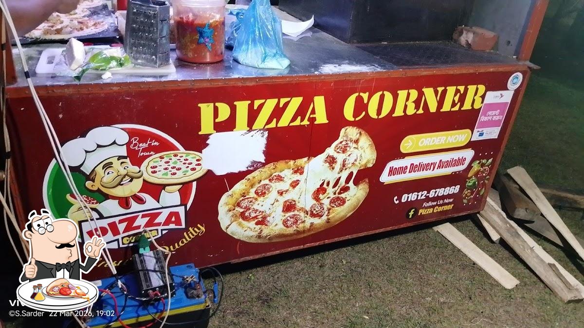 Pizza Corner, Circuit House road, Barguna