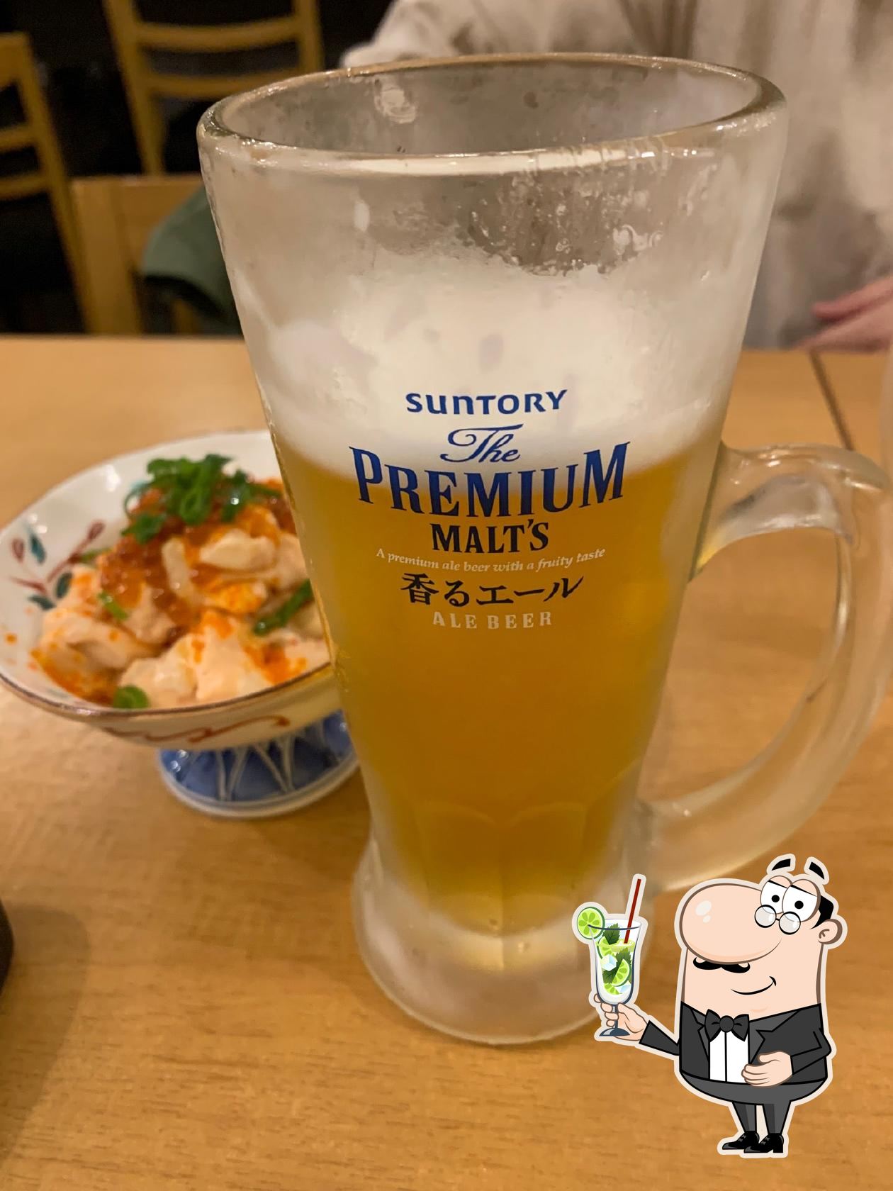 FUNEYA