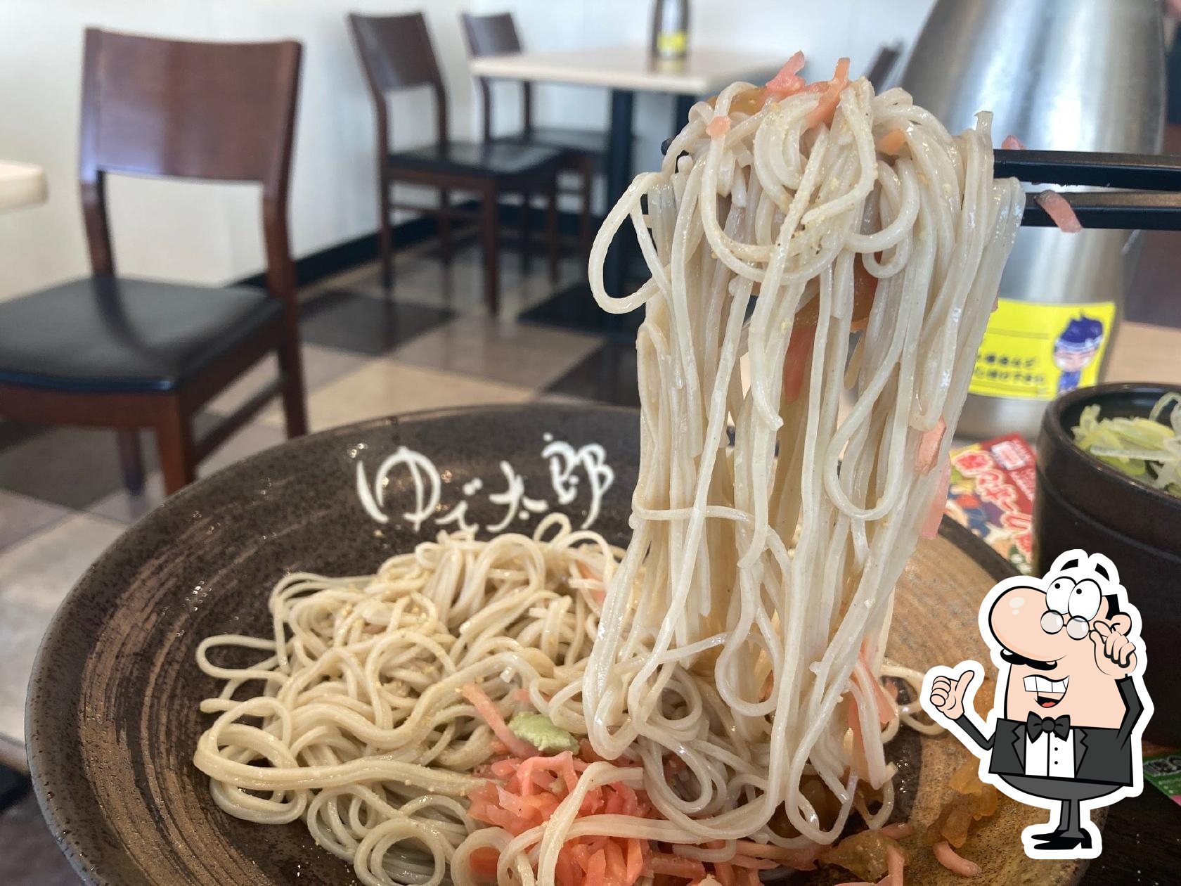 Yudetaro