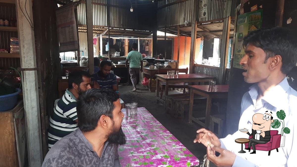 ফারুক হোটেল