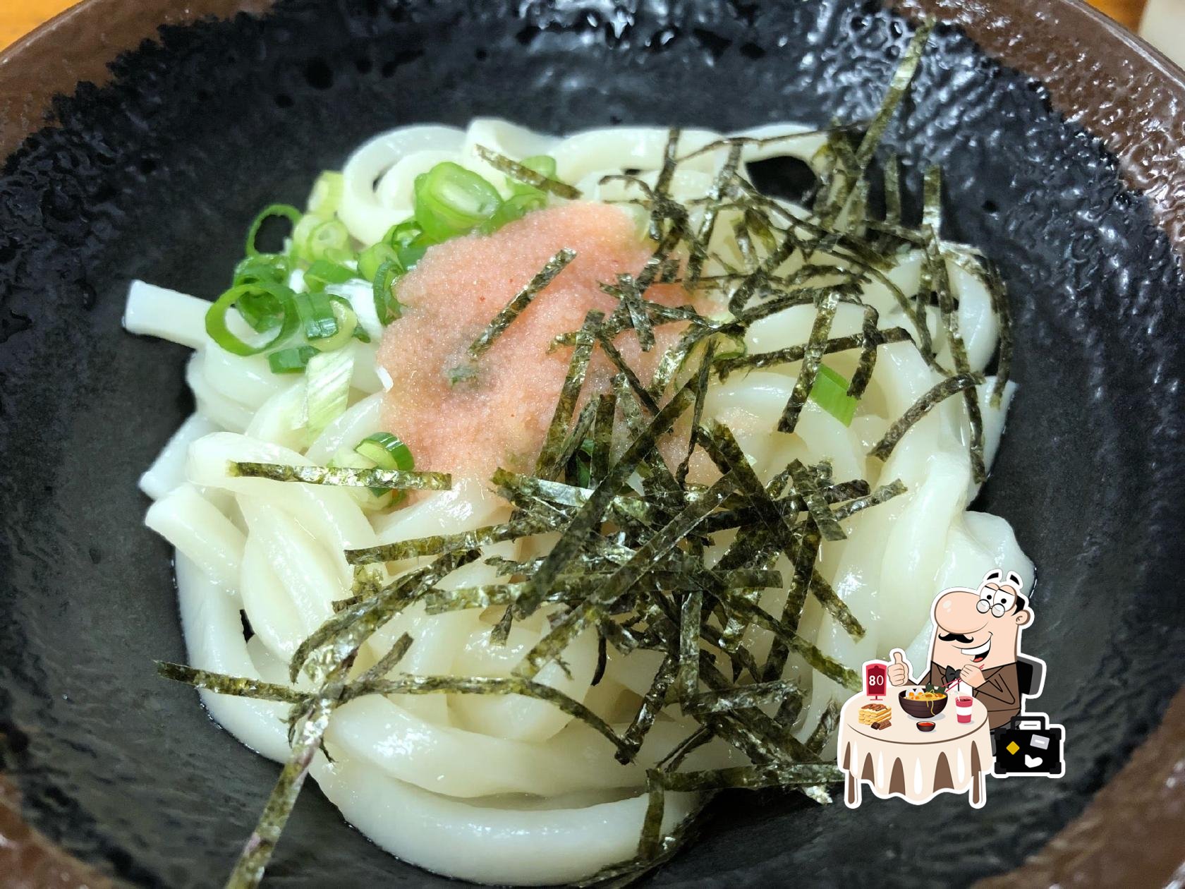 源太うどん