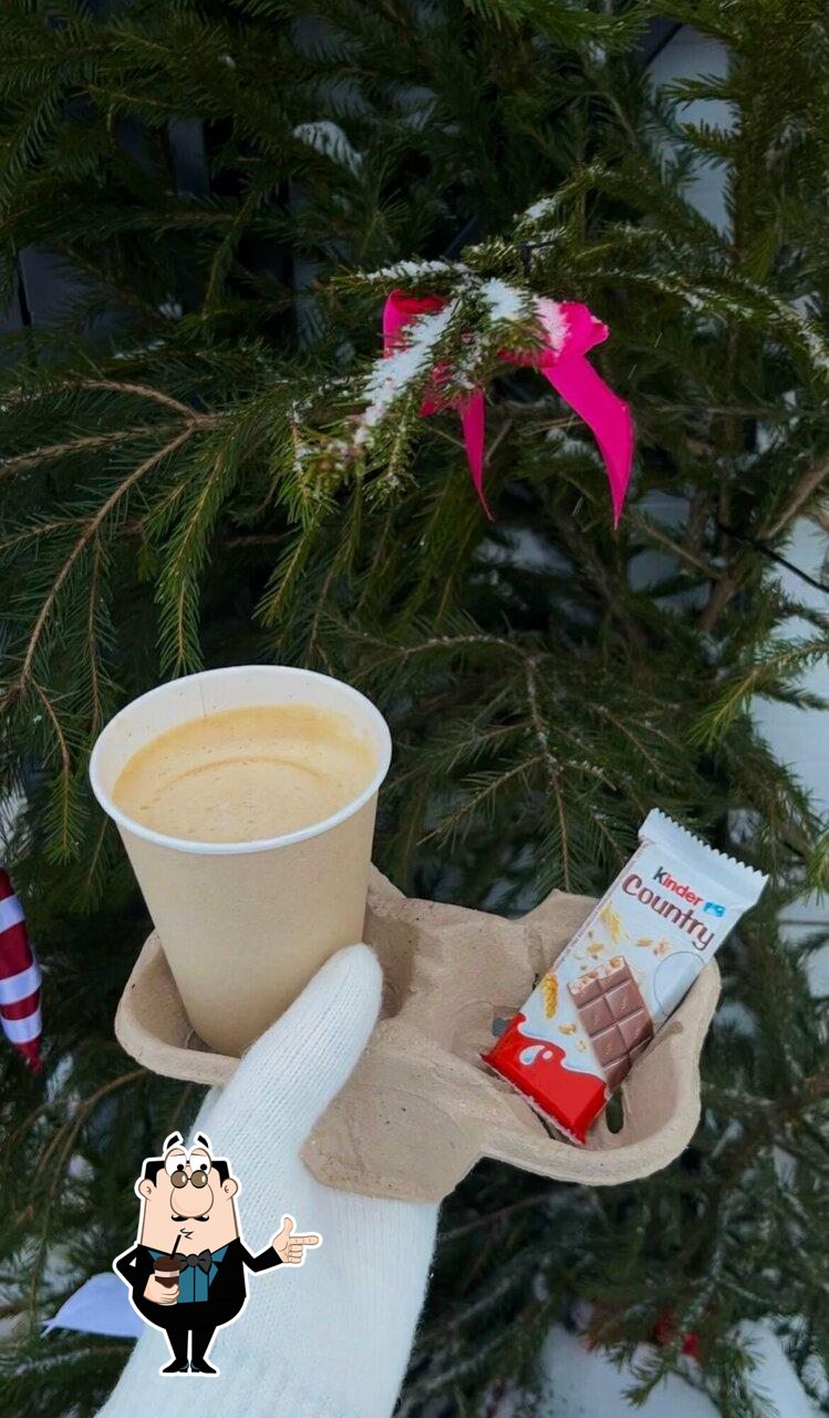 Wake Cup Coffee