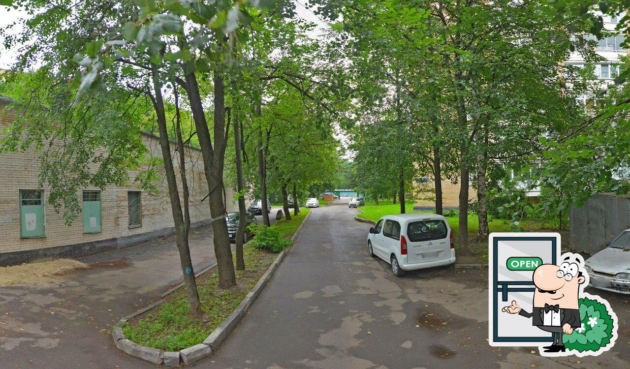 Сеть поминальных залов