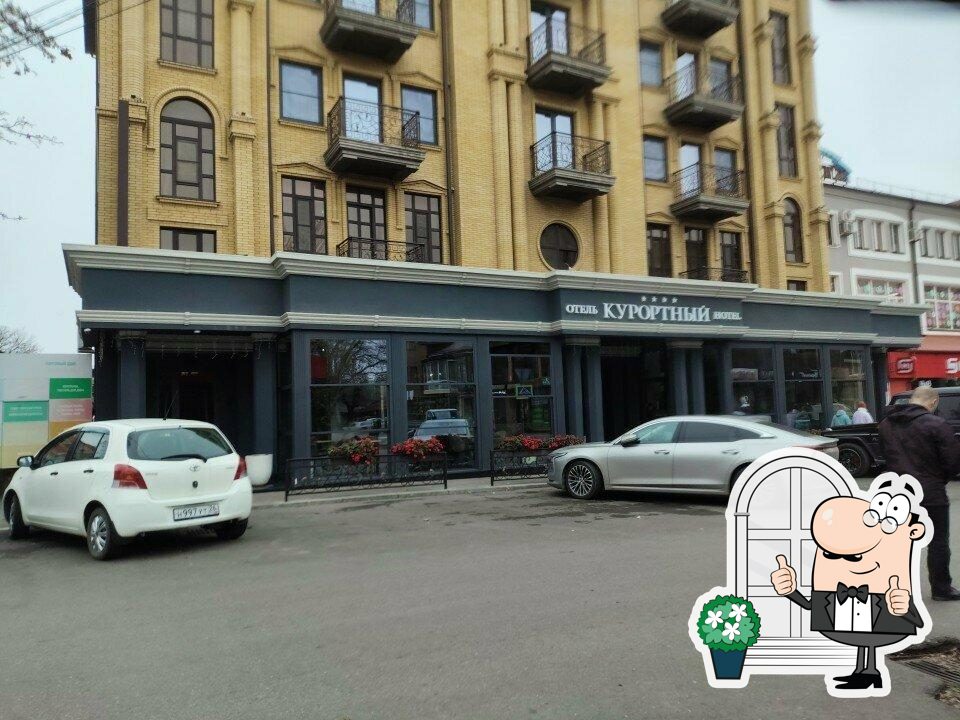 Мир
