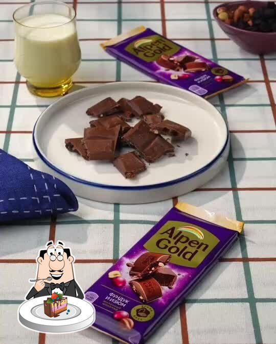 Пятёрочка