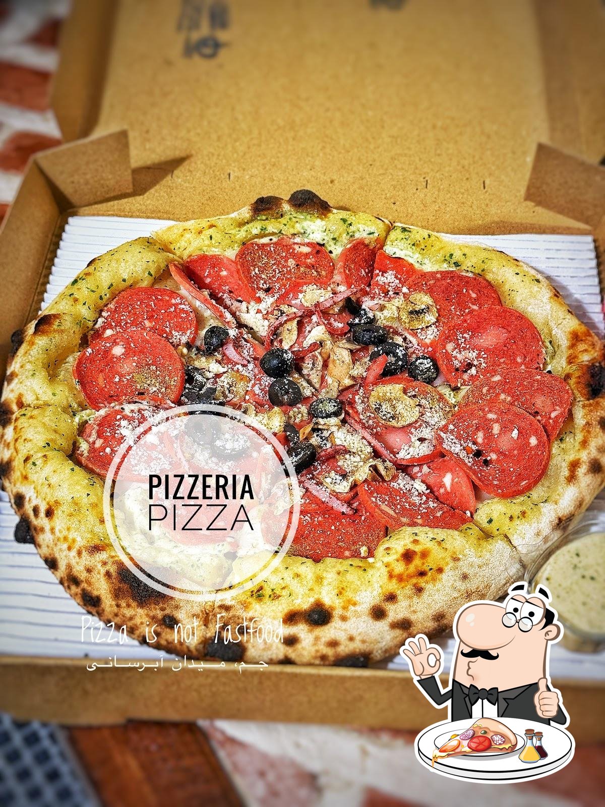 Pizzeria Pizza jam