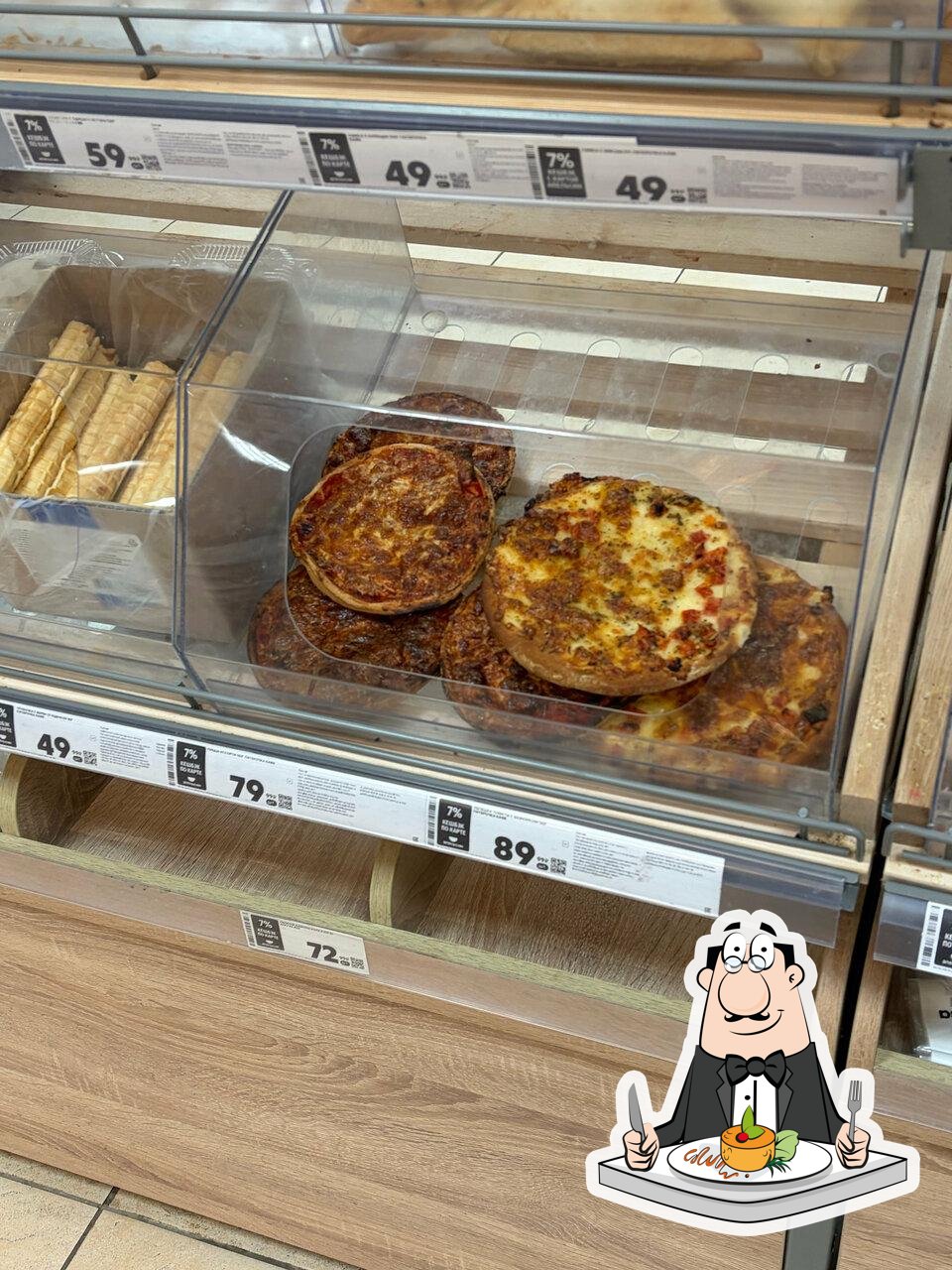 Пятёрочка