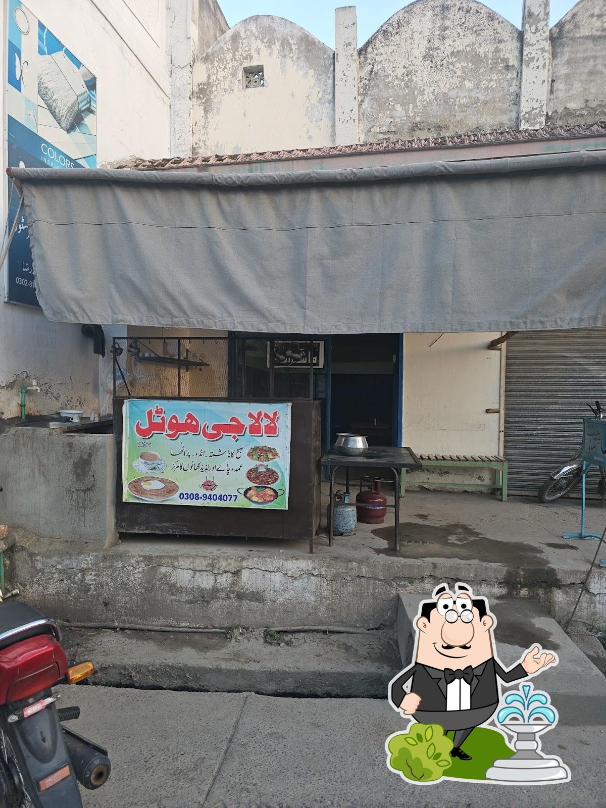 Lala G Hotel