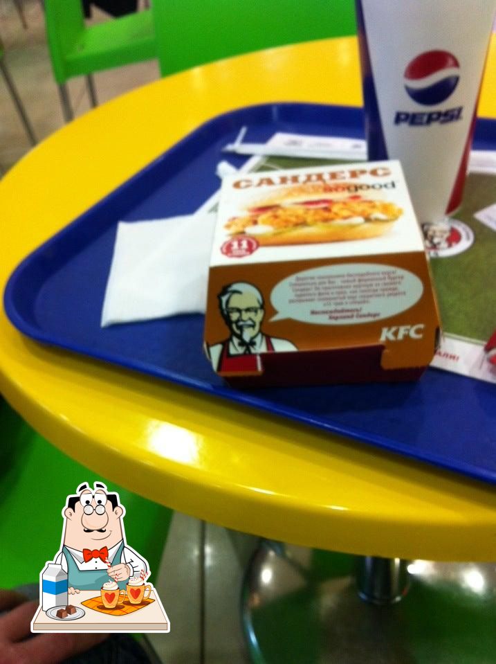 KFC