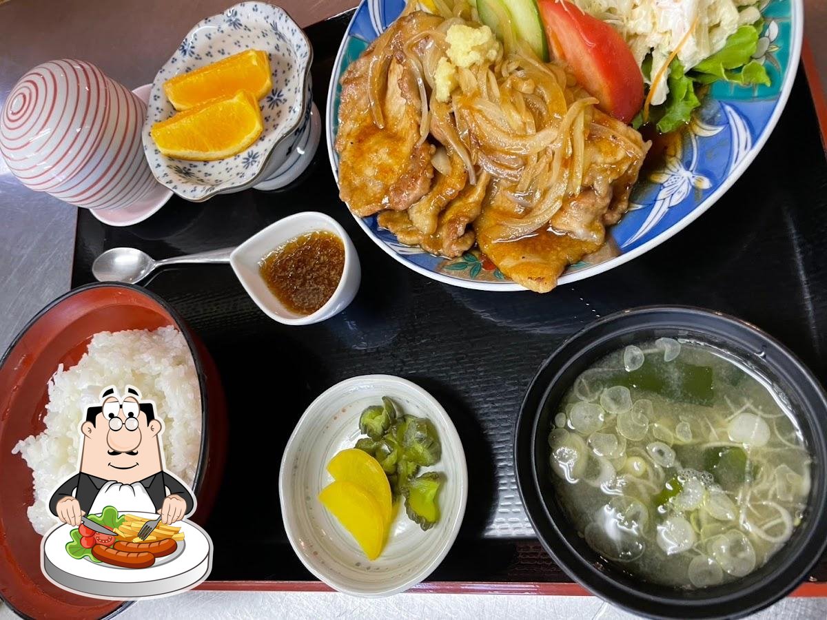 Hamagiku