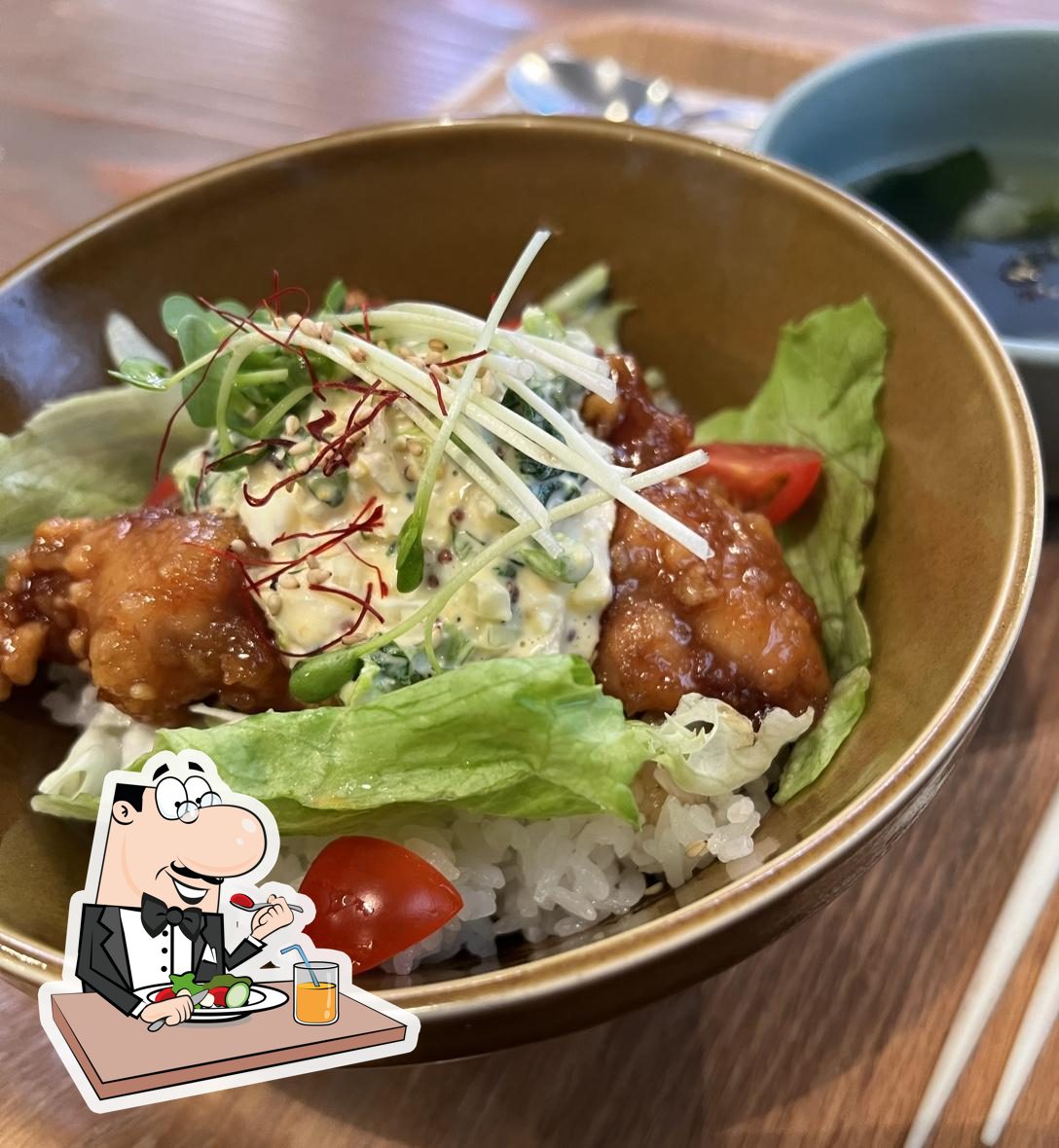 味遊