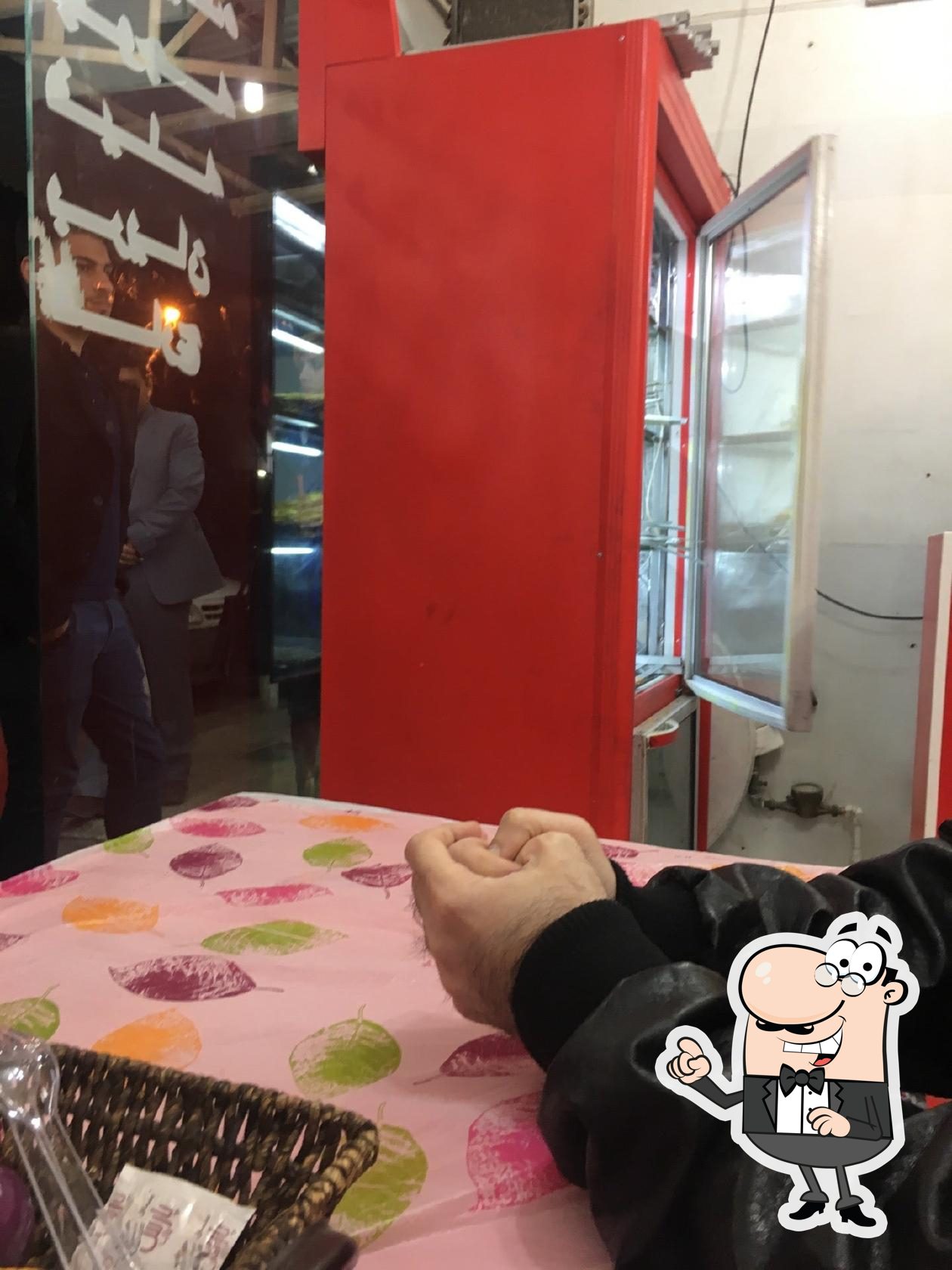كبابي ريحون