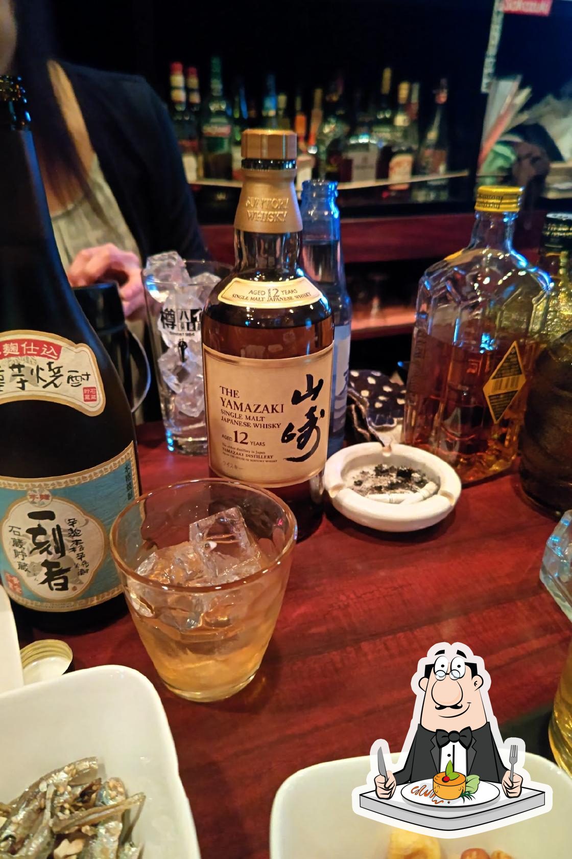 マスカレード