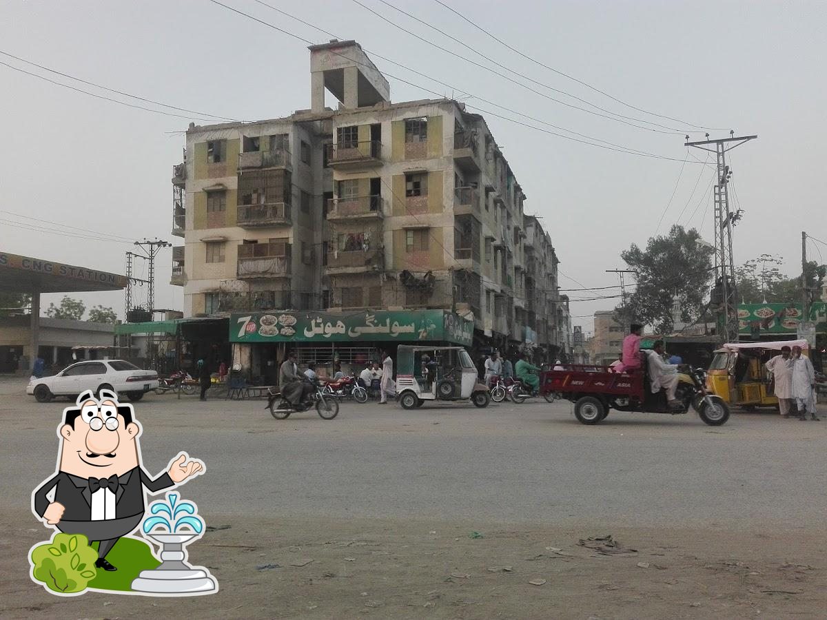 Solangi Hotel