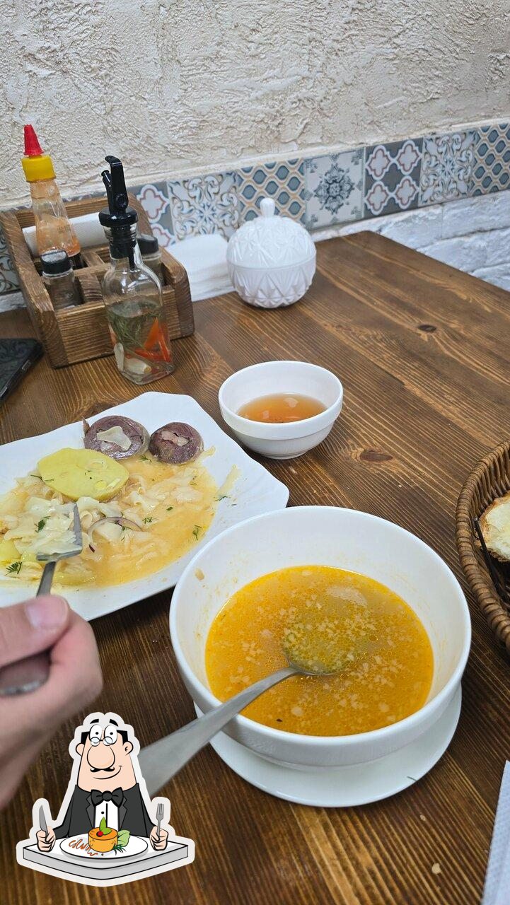 Пекарня плов