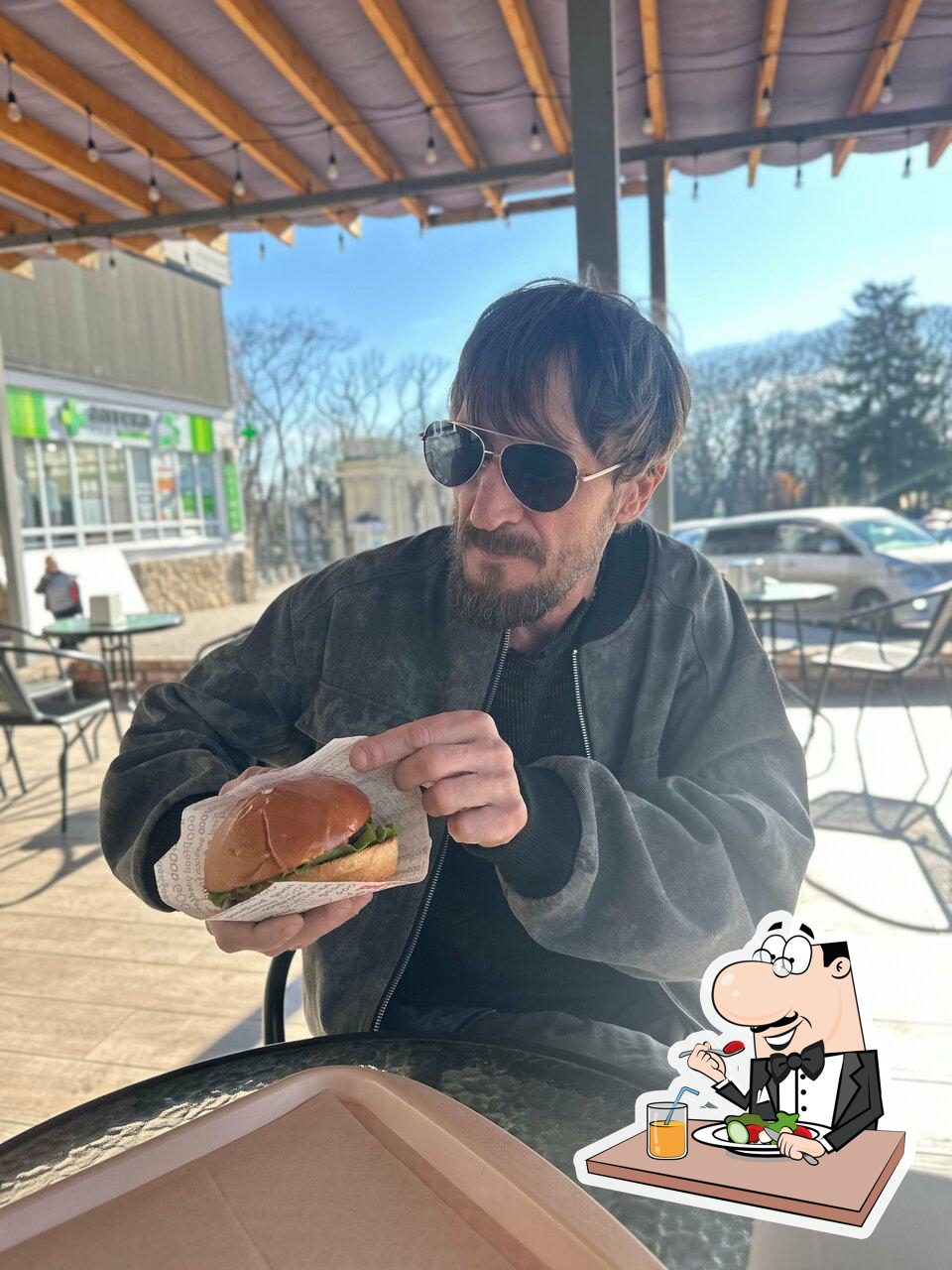 Burger