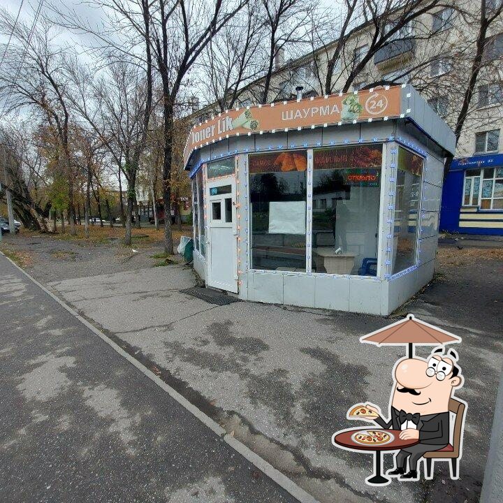 Doner Lik