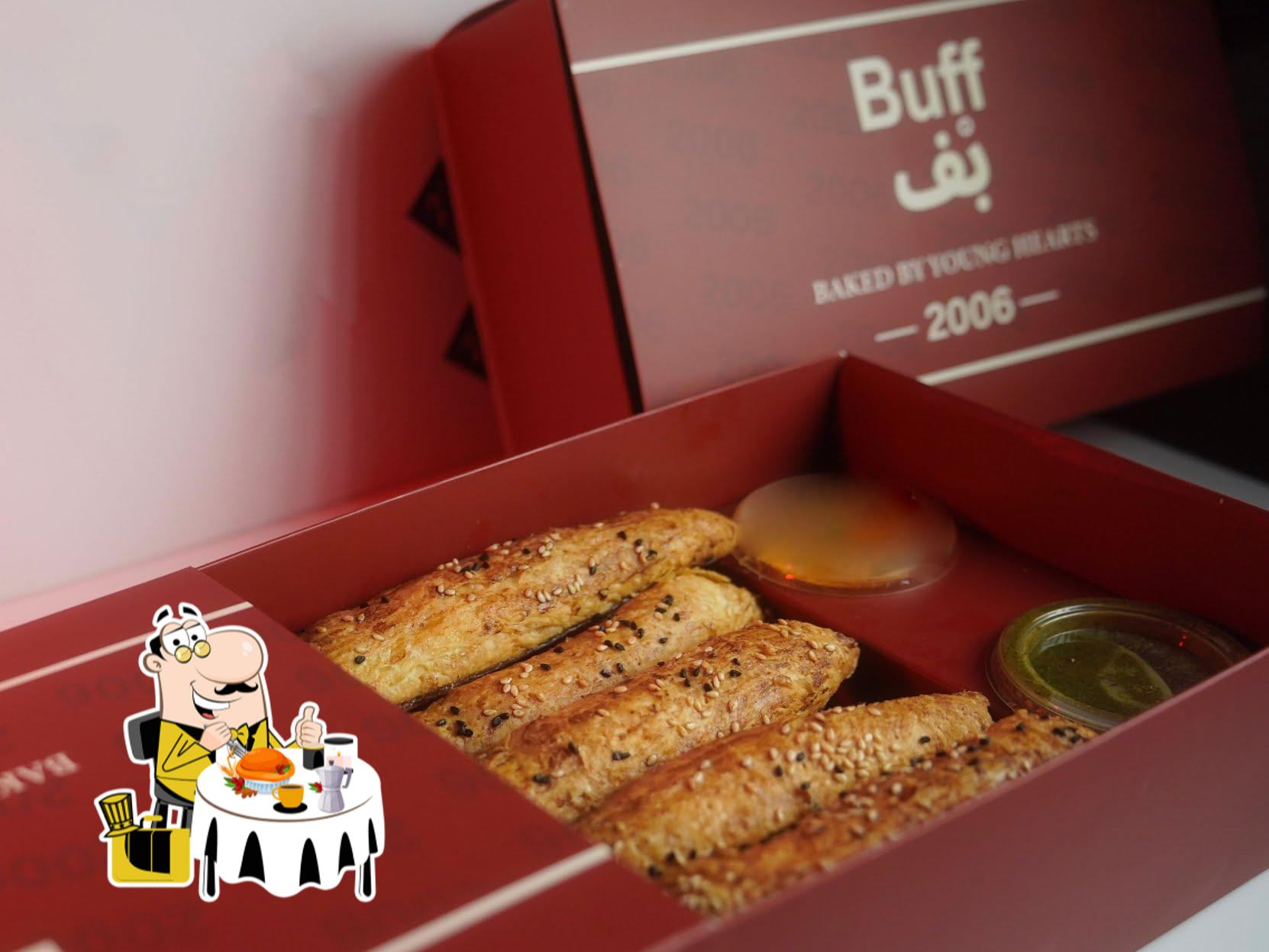 ترك 2006