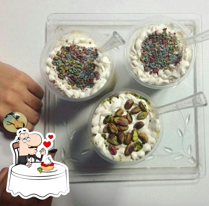 Hohal Juice Bar آبمیوه هوحال