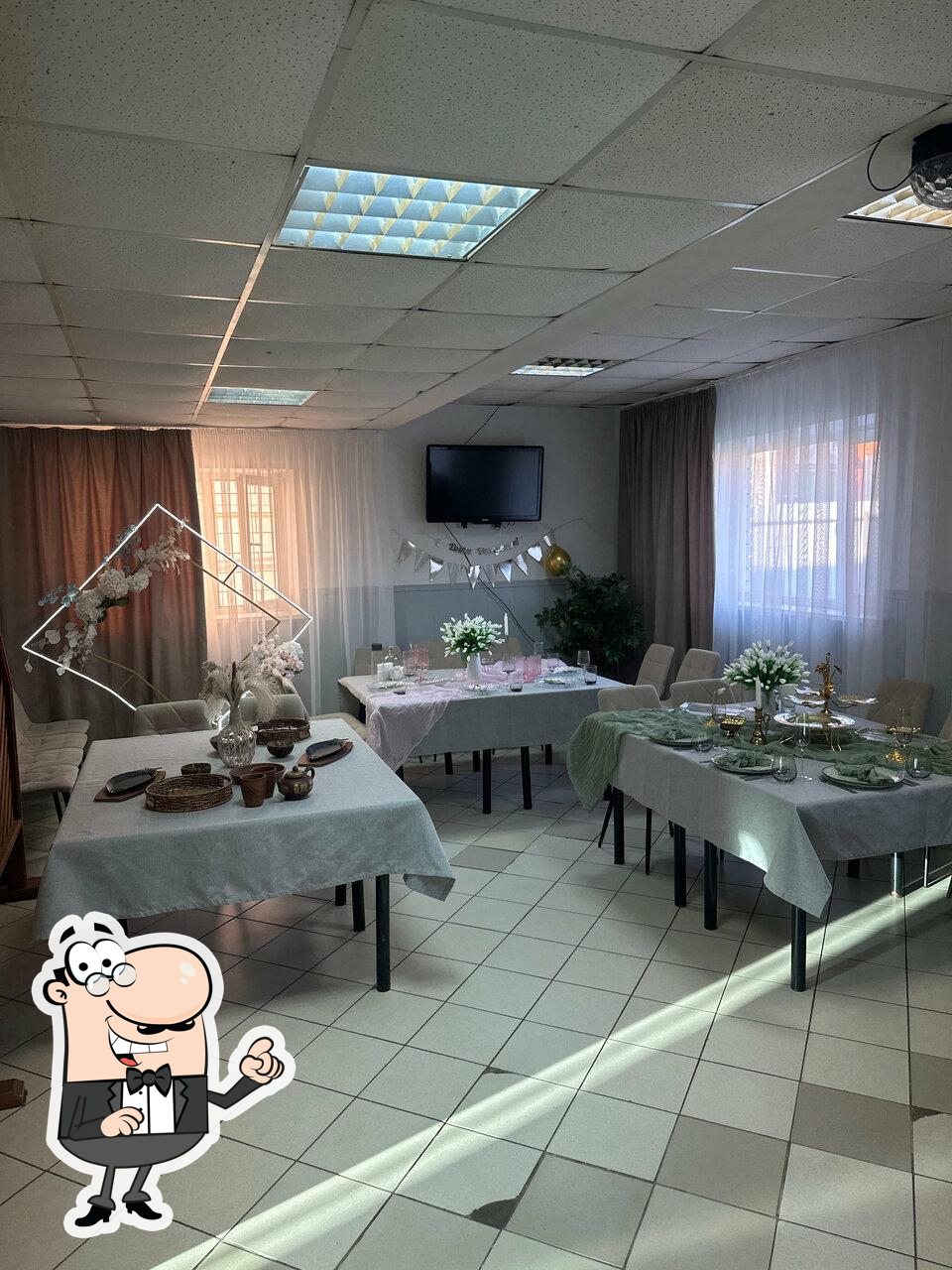 Алсу