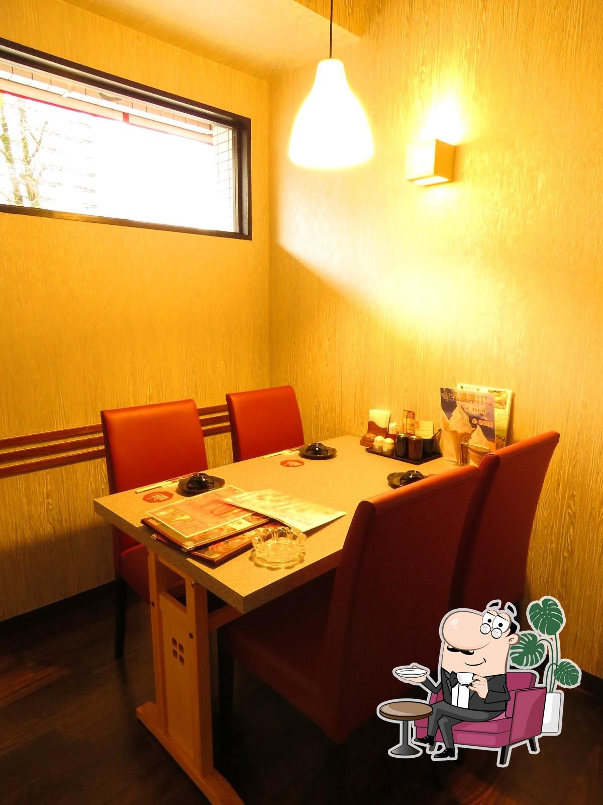 Kiwami Seafood Restaurant