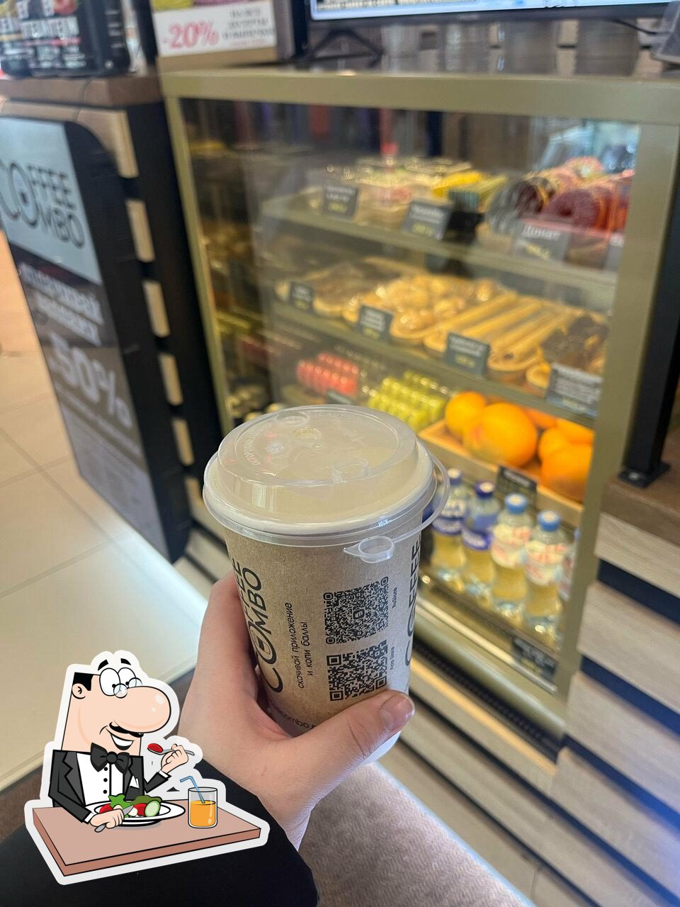 Coffee Combo