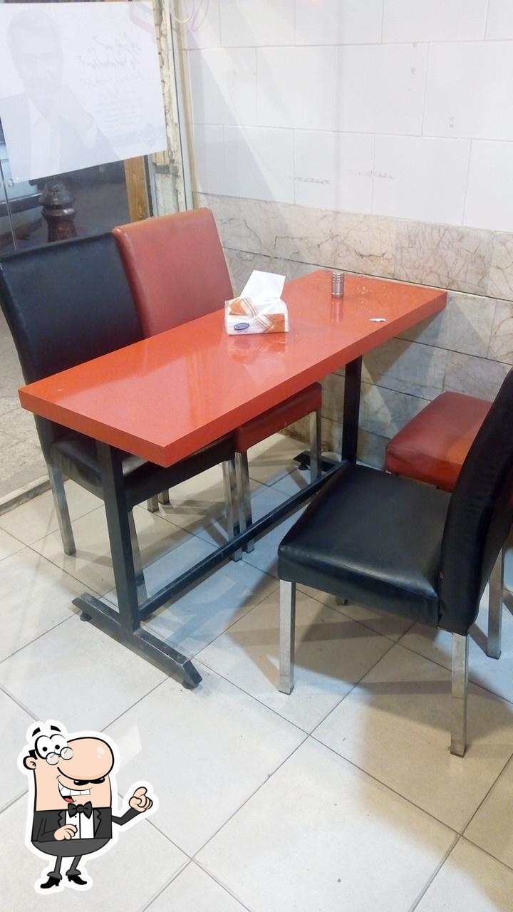 ساندویچ ناصر