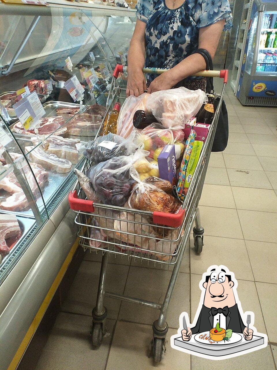 Абсолют