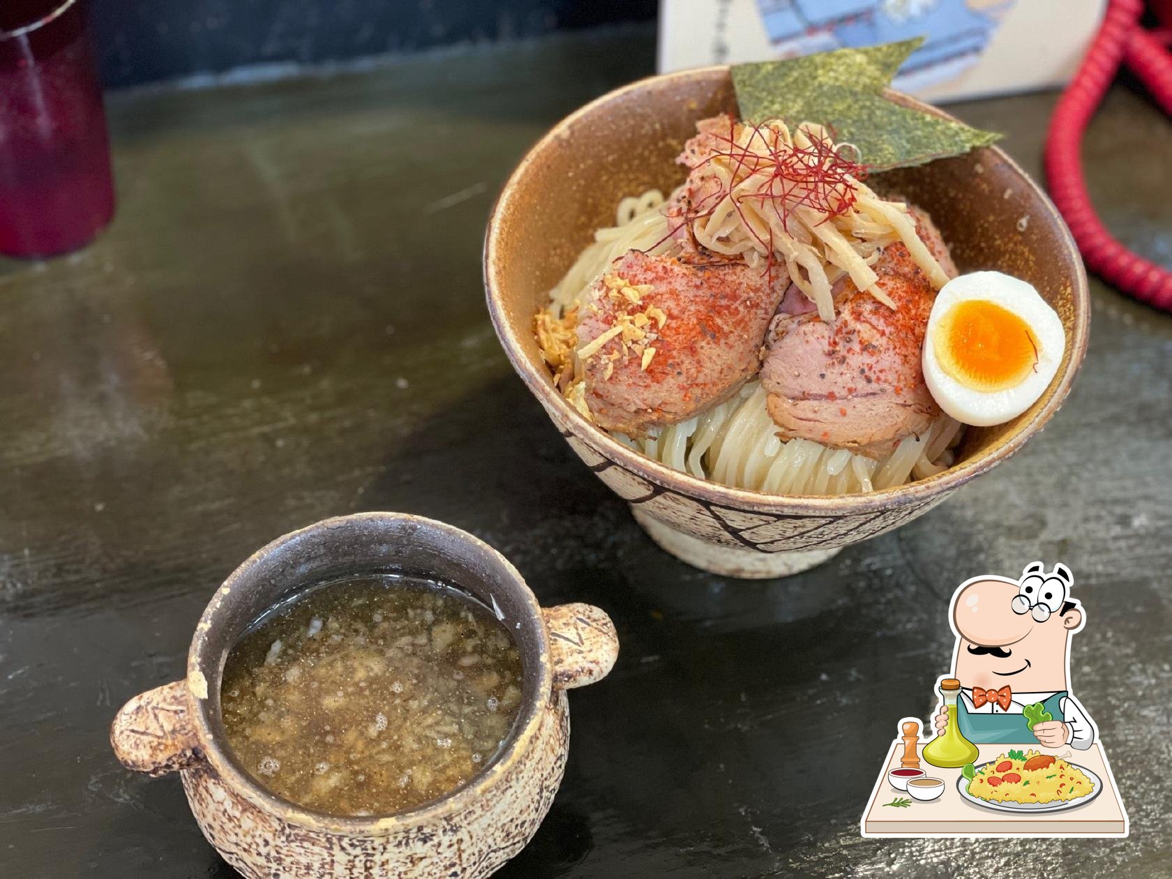 麺神まるよし