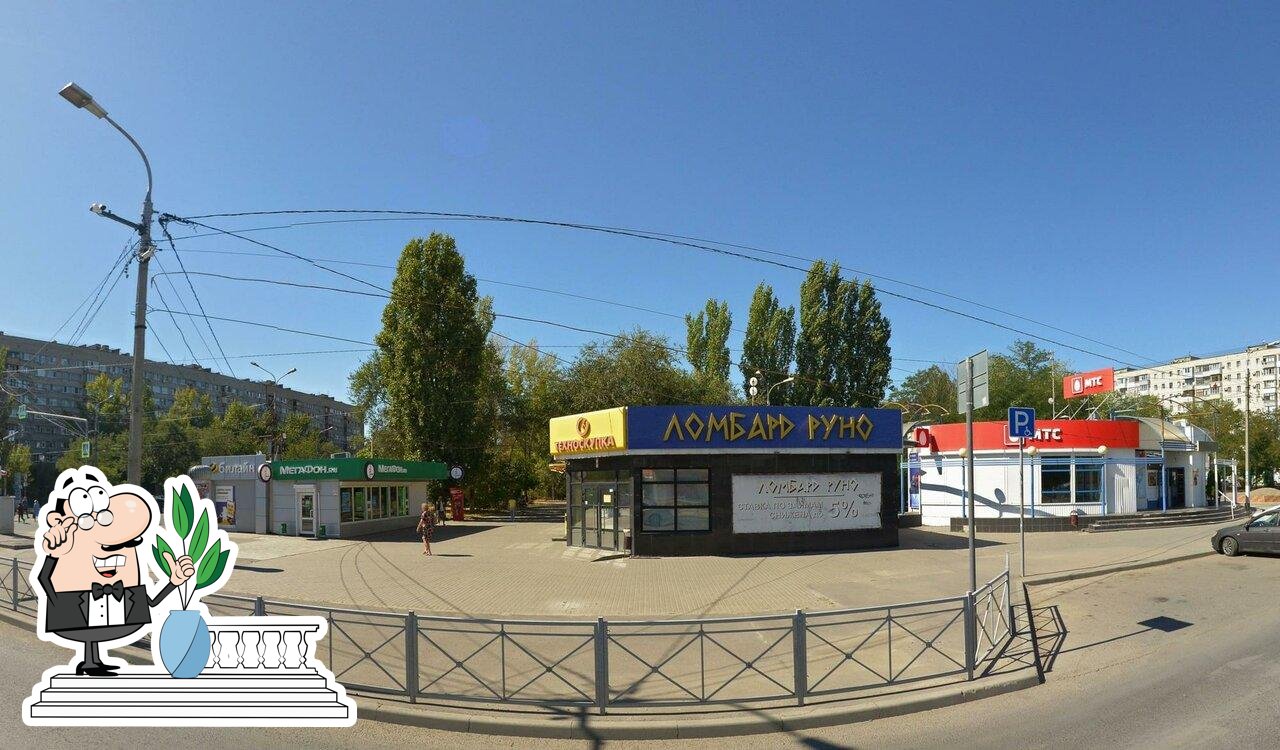 Осетинские пироги