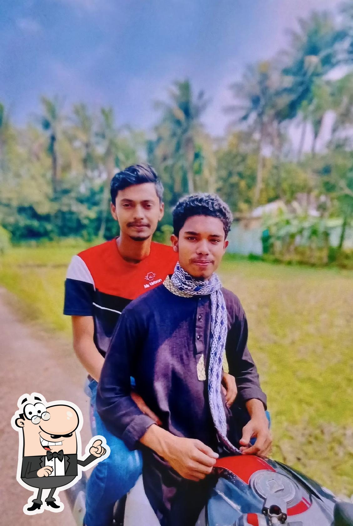ডিজুভতি