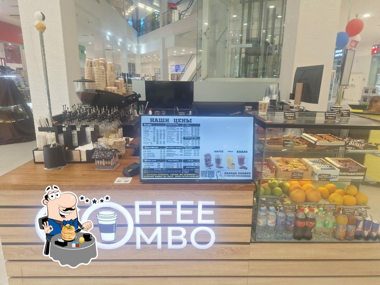 Coffee Combo