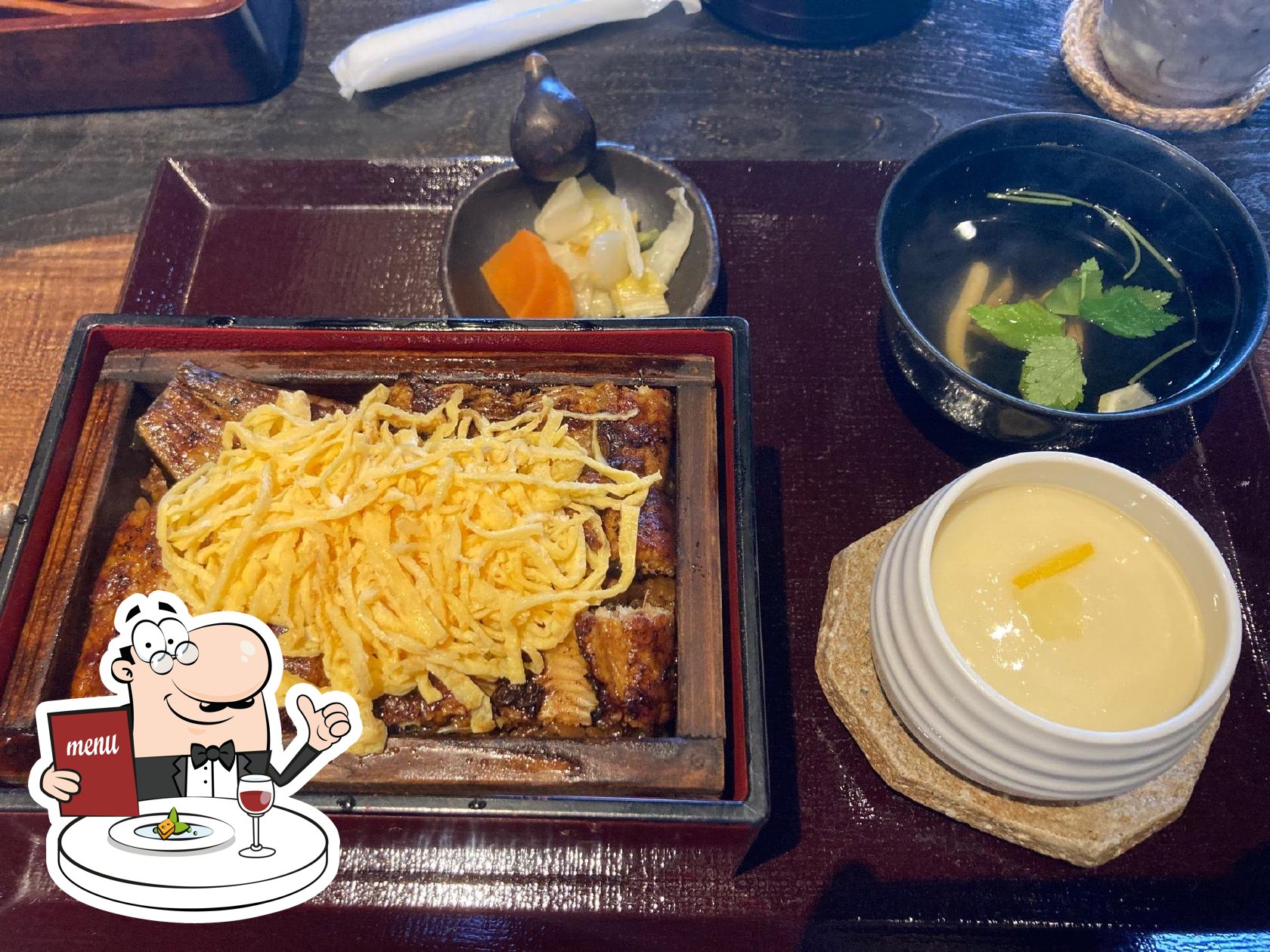 うもり umori
