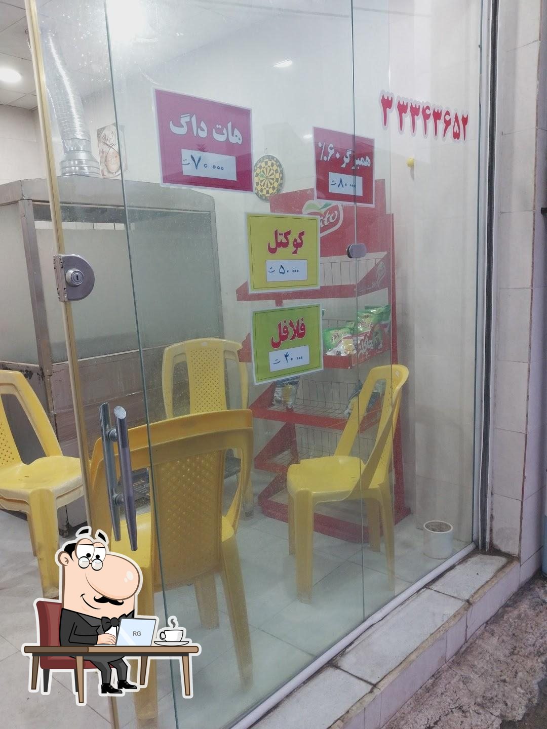 ساندویچ محله