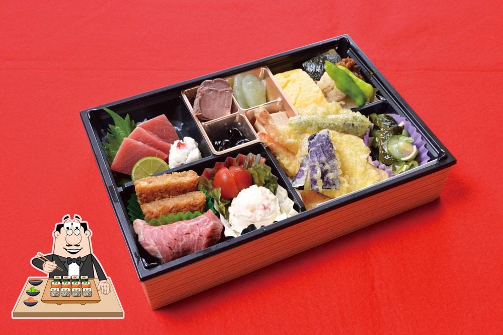 Japanese style dining hall Ryoma