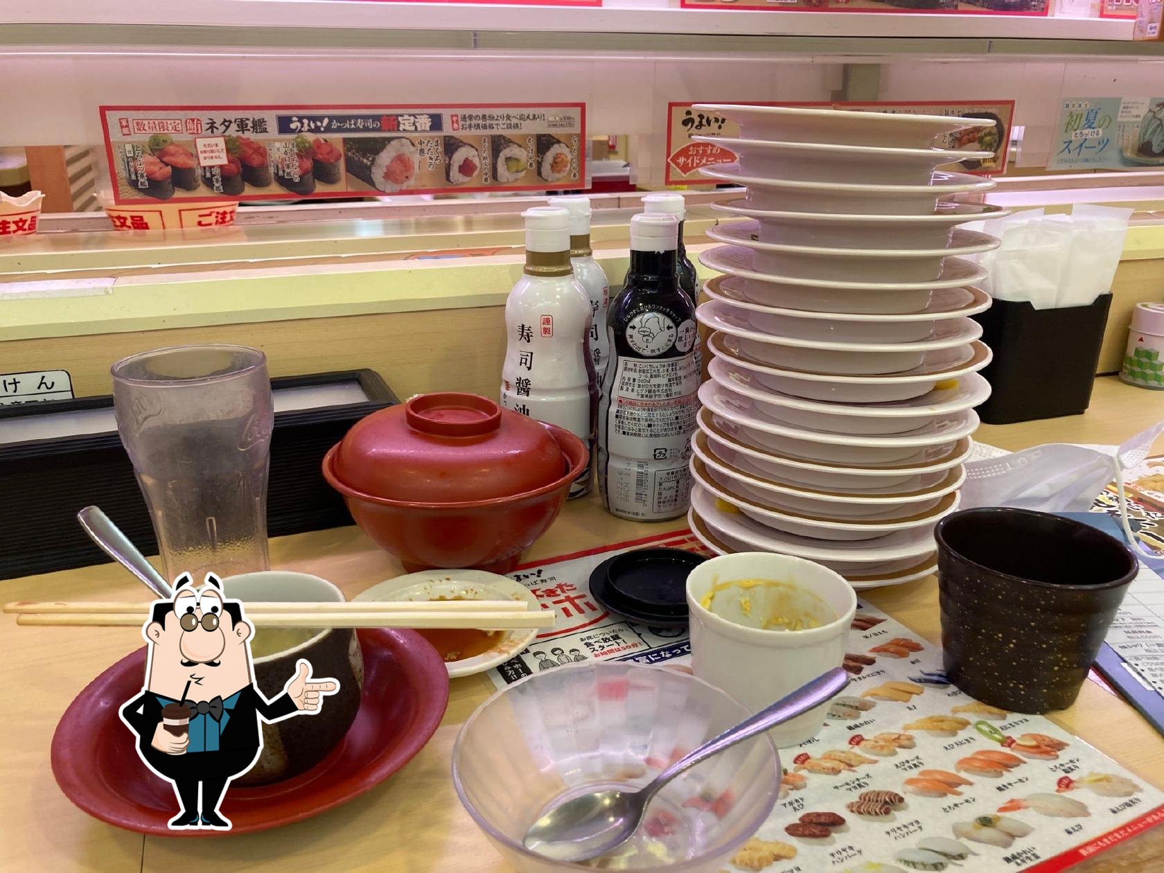 かっぱ寿司 菰野店