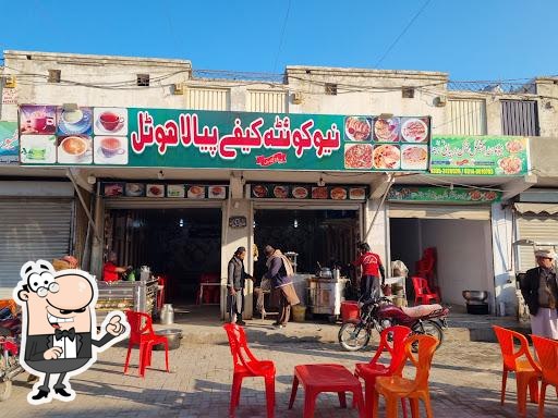 Tasty Hotel and Biryani House