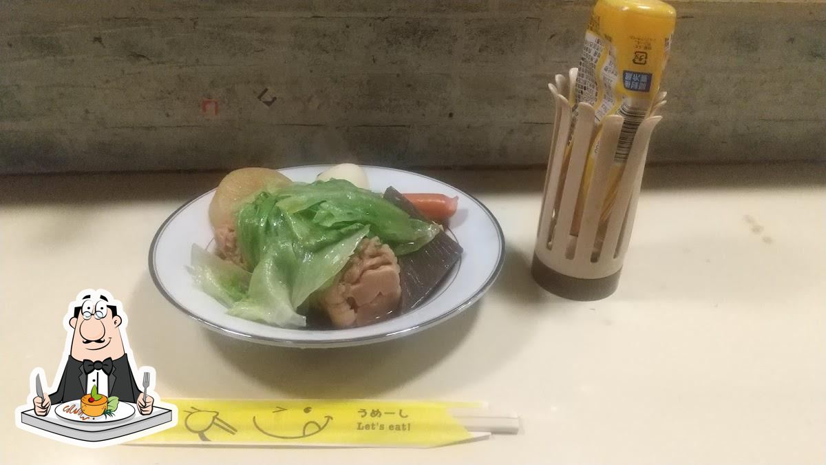 大皿屋いくちゃん
