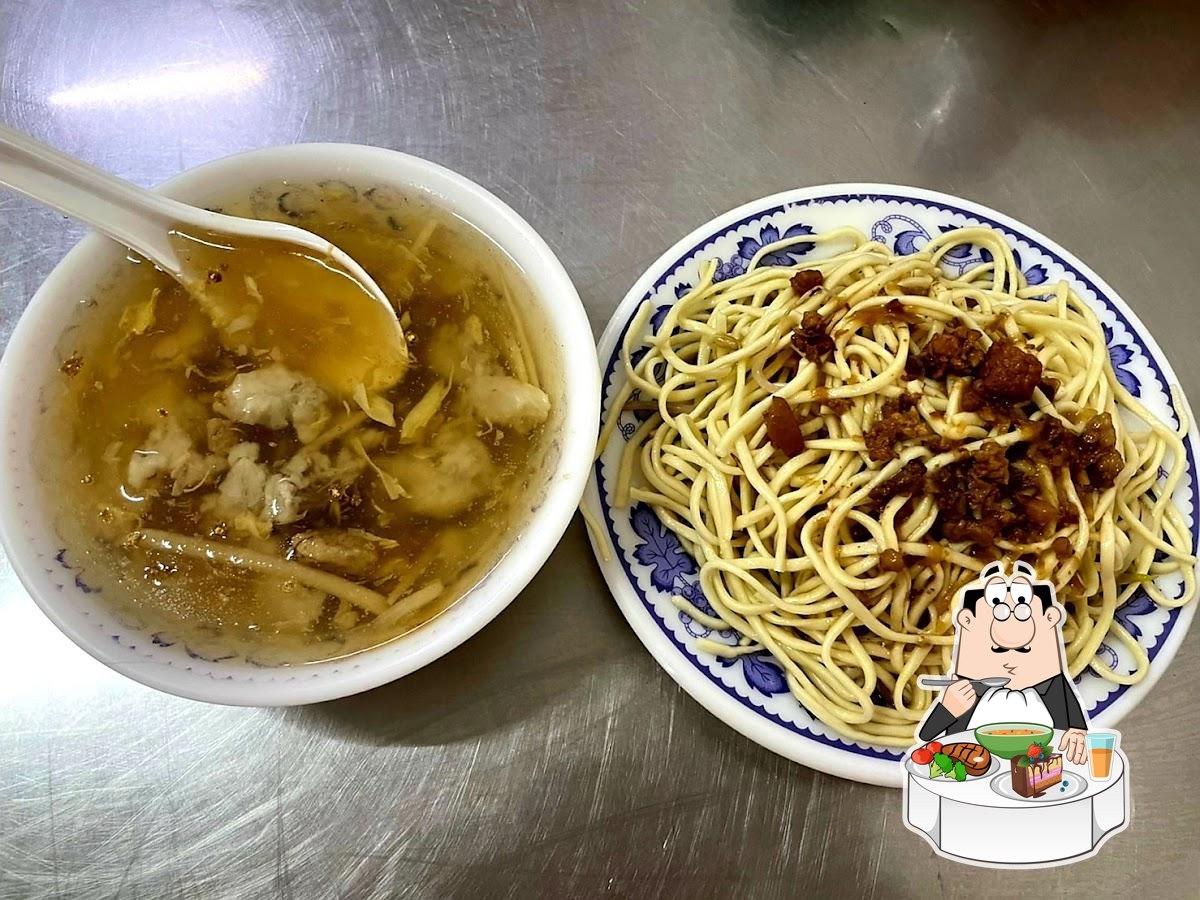 廟口肉粽