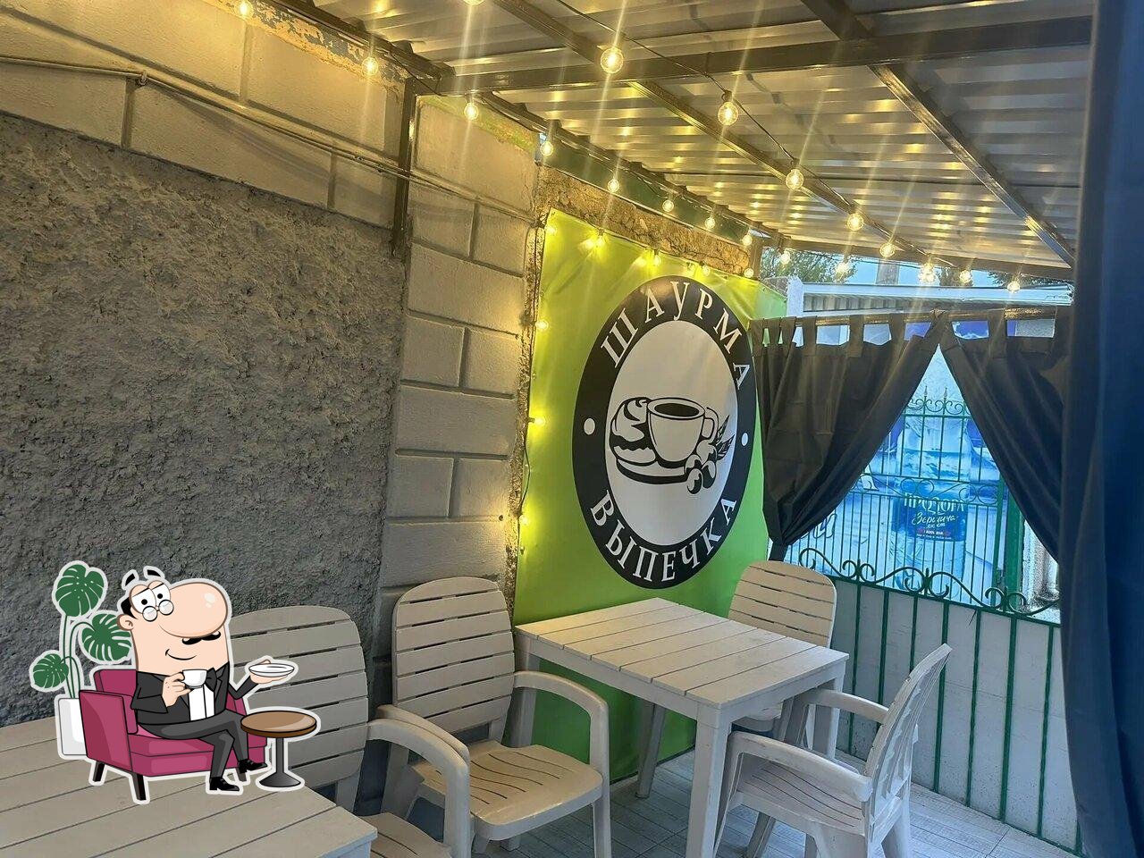 Шаурма&выпечка