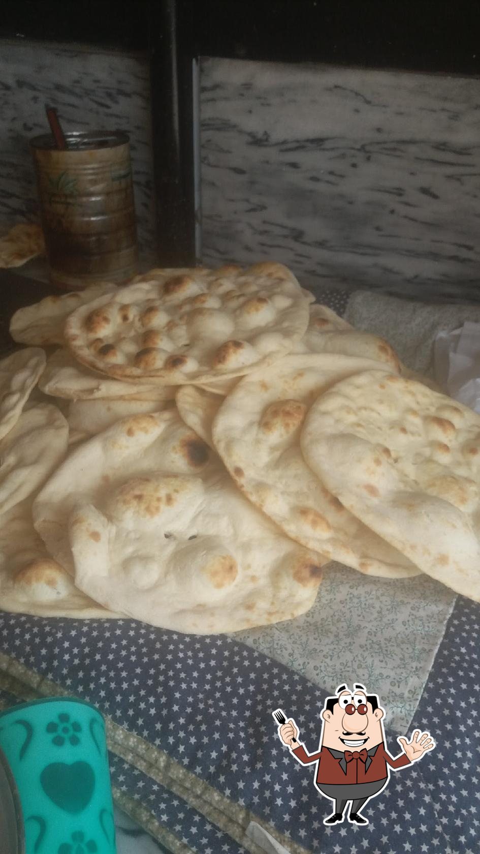 Awan Nan Shop