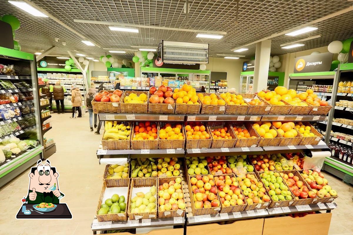 ВкусВилл